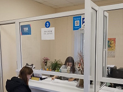 Финансовая поддержка многодетных семей